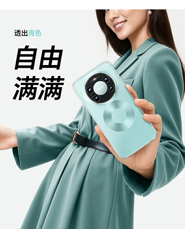UGREEN绿联-全球领先的消费电子科技品牌