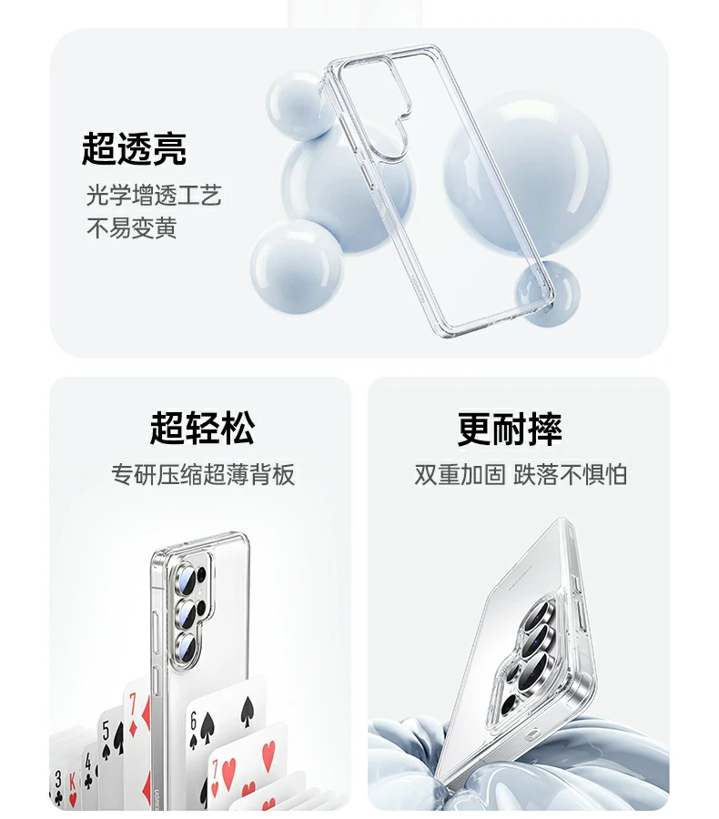 UGREEN绿联-全球领先的消费电子科技品牌