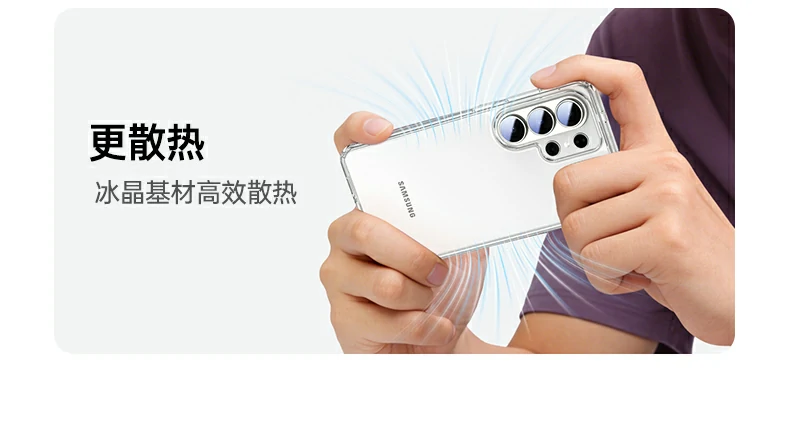 UGREEN绿联-全球领先的消费电子科技品牌
