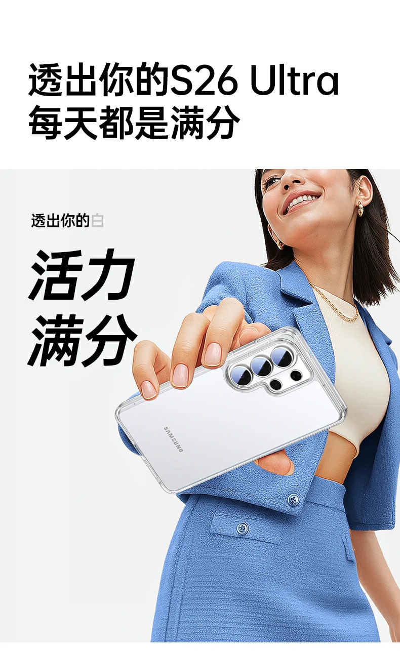 UGREEN绿联-全球领先的消费电子科技品牌