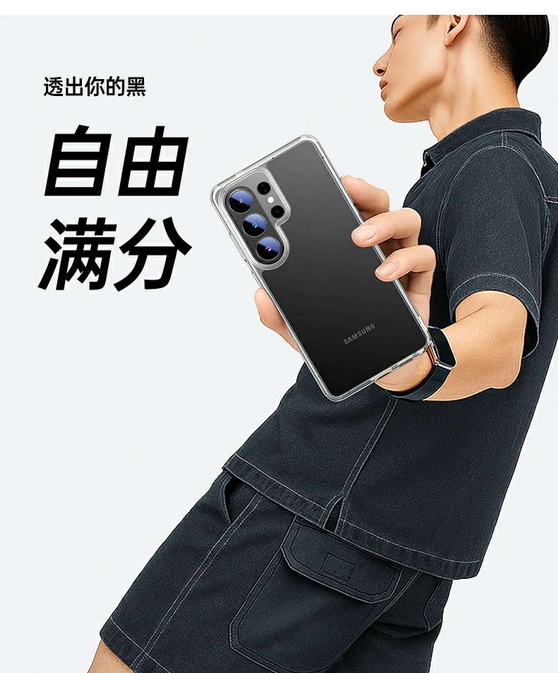 UGREEN绿联-全球领先的消费电子科技品牌
