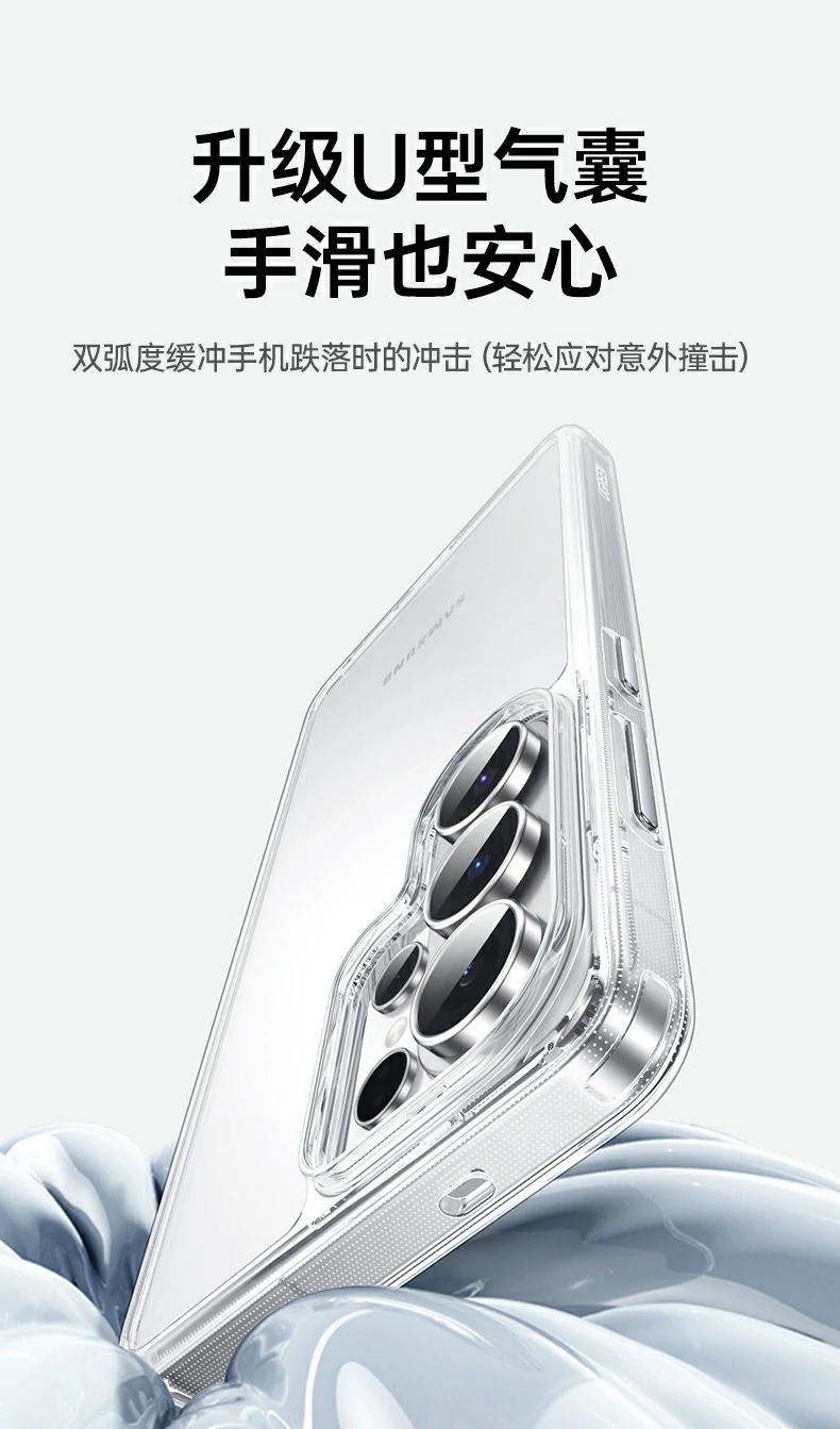UGREEN绿联-全球领先的消费电子科技品牌