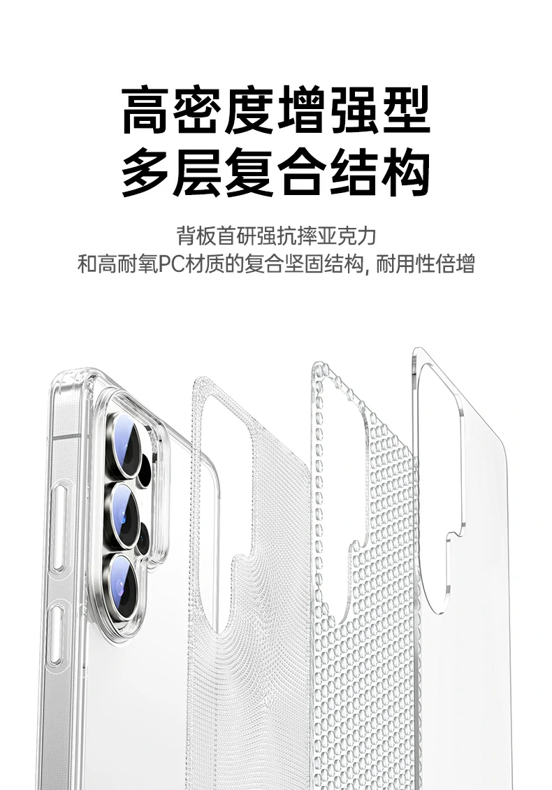 UGREEN绿联-全球领先的消费电子科技品牌