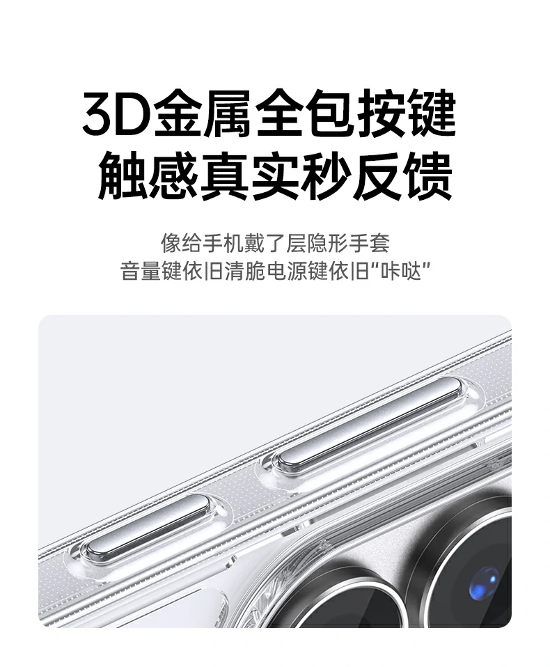 UGREEN绿联-全球领先的消费电子科技品牌