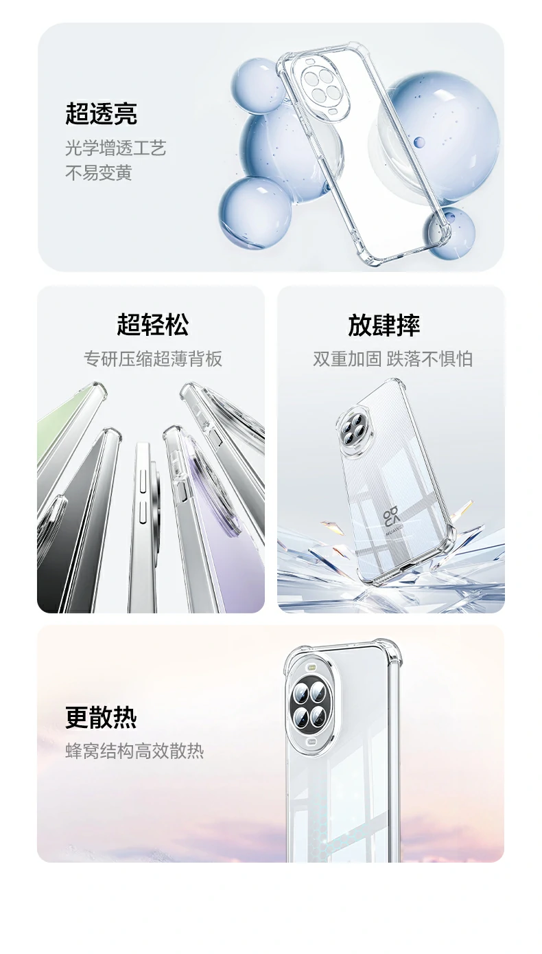 UGREEN绿联-全球领先的消费电子科技品牌