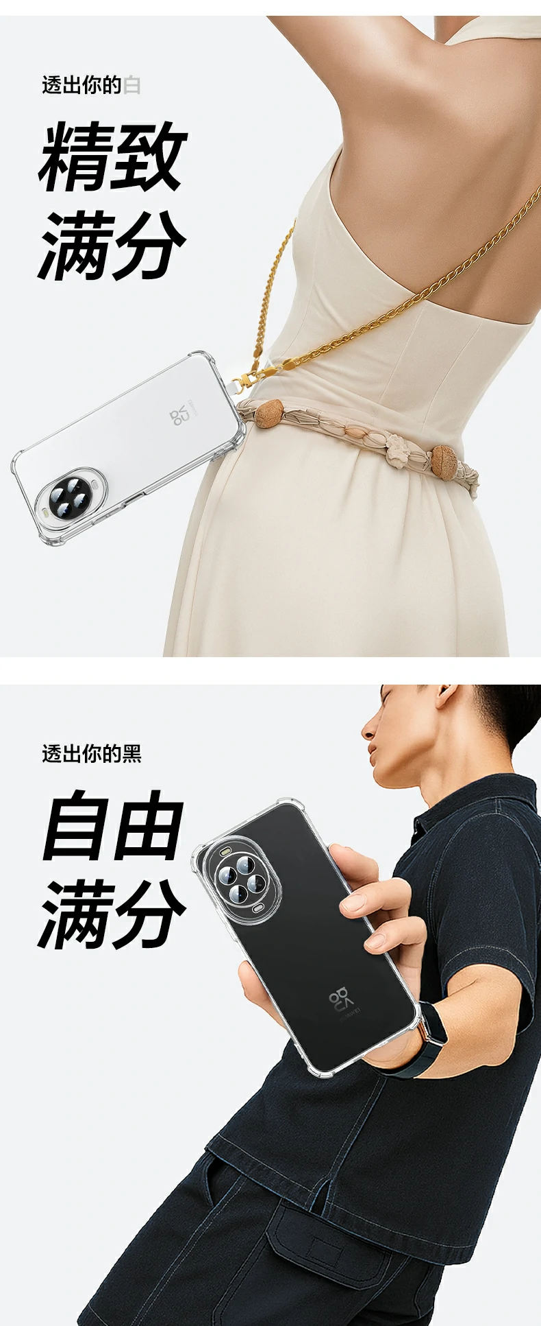 UGREEN绿联-全球领先的消费电子科技品牌