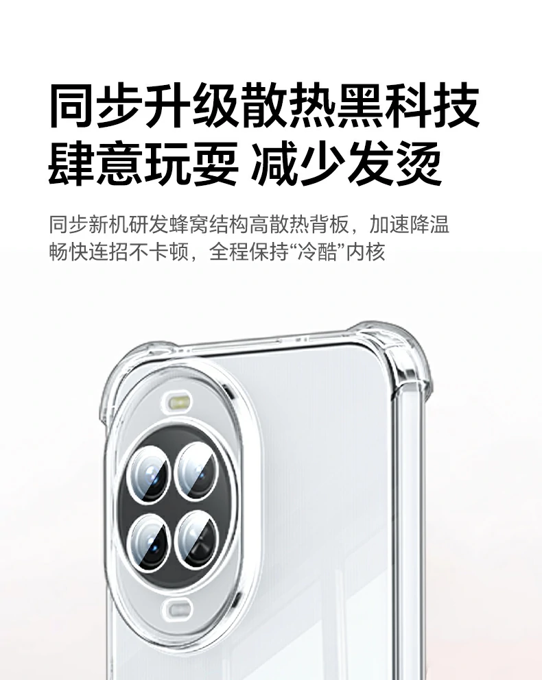 UGREEN绿联-全球领先的消费电子科技品牌