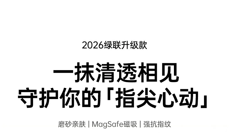 UGREEN绿联-全球领先的消费电子科技品牌