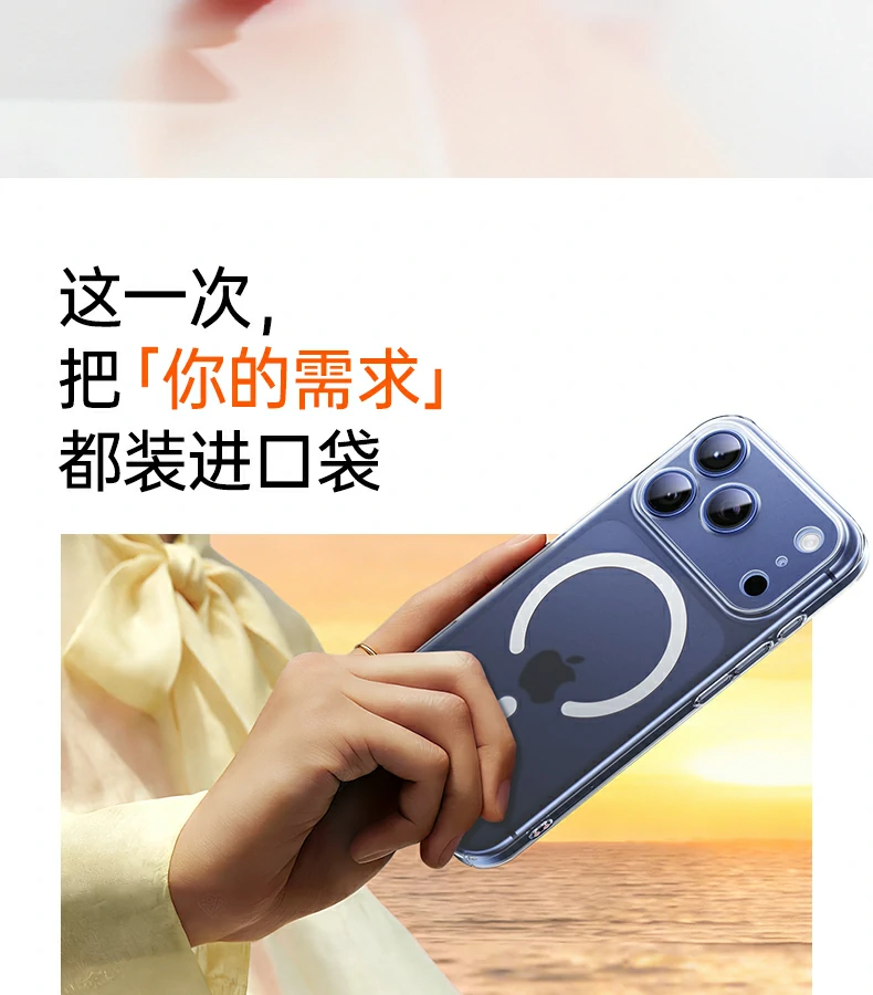 UGREEN绿联-全球领先的消费电子科技品牌