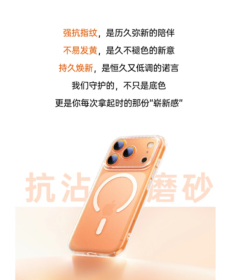 UGREEN绿联-全球领先的消费电子科技品牌