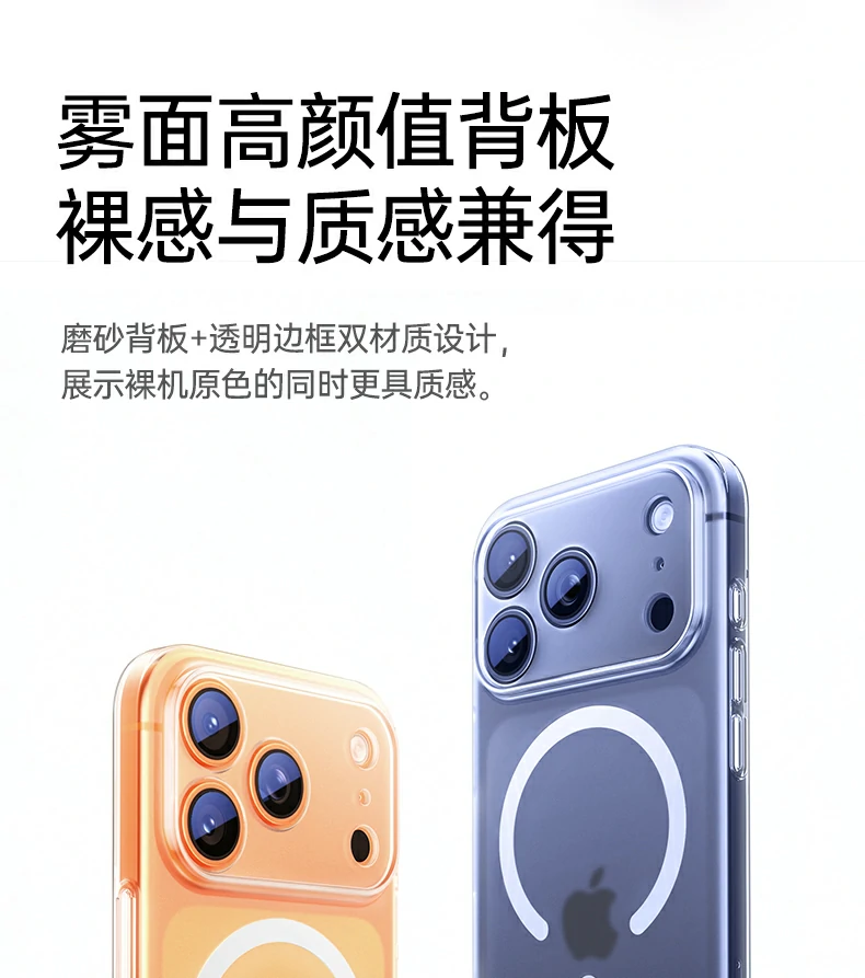 UGREEN绿联-全球领先的消费电子科技品牌