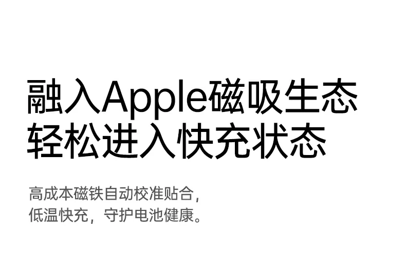 UGREEN绿联-全球领先的消费电子科技品牌