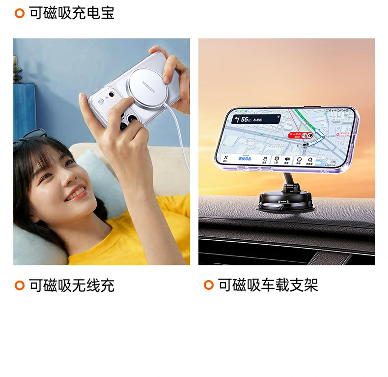 UGREEN绿联-全球领先的消费电子科技品牌