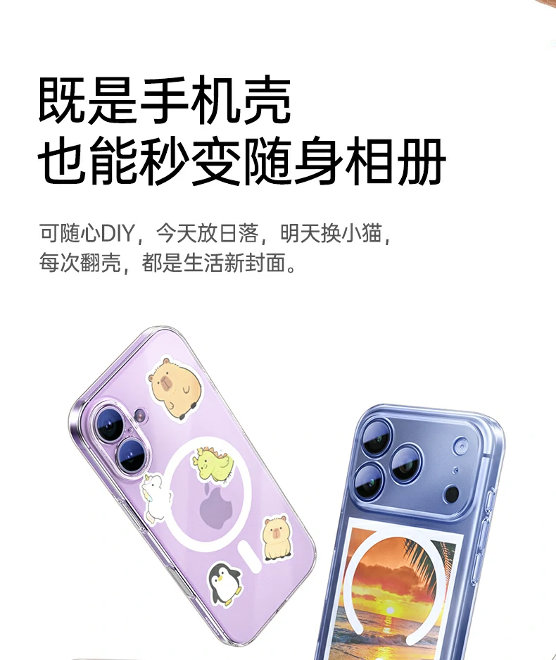 UGREEN绿联-全球领先的消费电子科技品牌