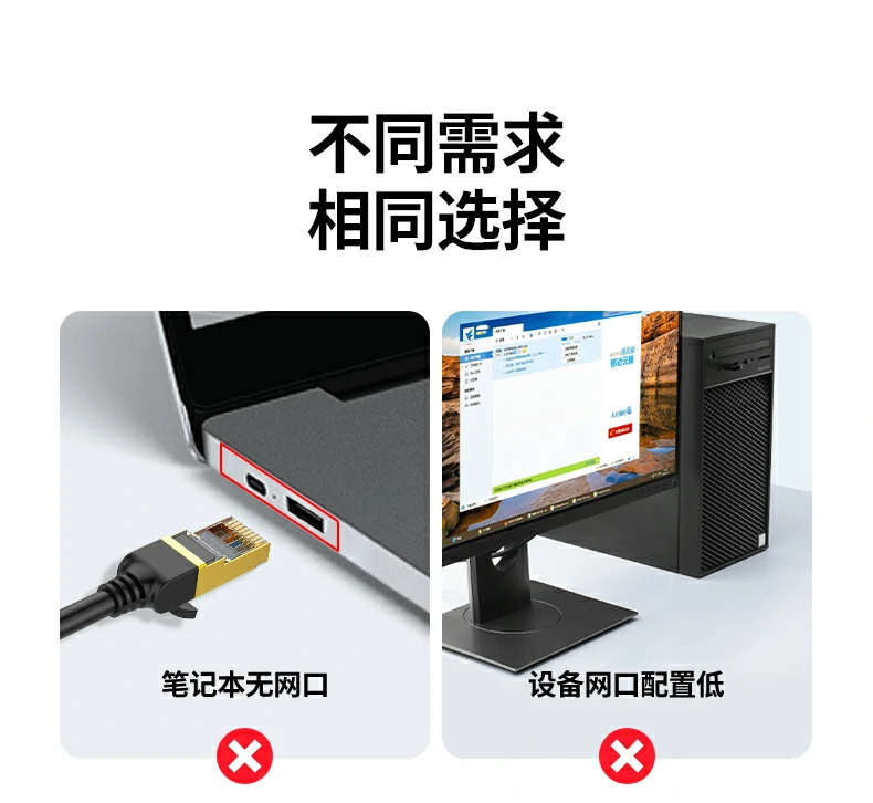UGREEN绿联-全球领先的消费电子科技品牌 UGREEN绿联-全球领先的消费电子科技品牌