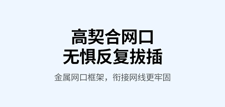 UGREEN绿联-全球领先的消费电子科技品牌 UGREEN绿联-全球领先的消费电子科技品牌