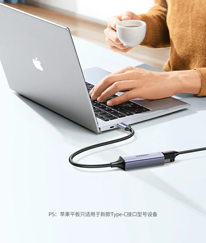 UGREEN绿联-全球领先的消费电子科技品牌 UGREEN绿联-全球领先的消费电子科技品牌