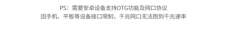 UGREEN绿联-全球领先的消费电子科技品牌 UGREEN绿联-全球领先的消费电子科技品牌