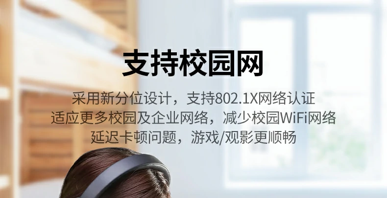 UGREEN绿联-全球领先的消费电子科技品牌 UGREEN绿联-全球领先的消费电子科技品牌