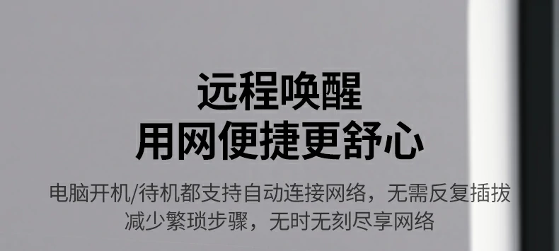 UGREEN绿联-全球领先的消费电子科技品牌 UGREEN绿联-全球领先的消费电子科技品牌