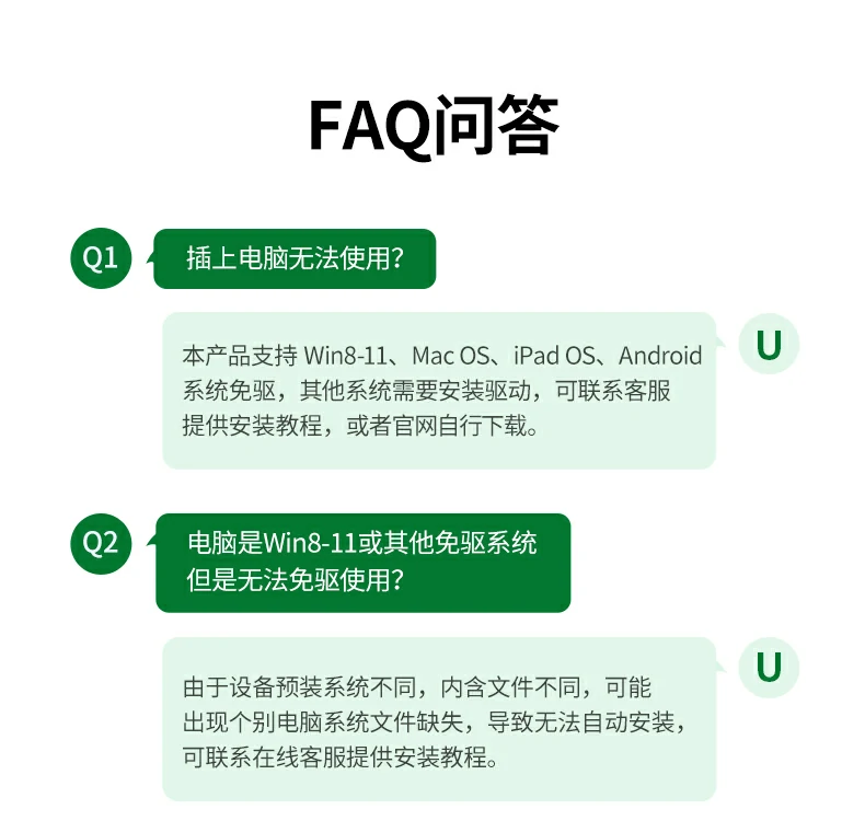 UGREEN绿联-全球领先的消费电子科技品牌 UGREEN绿联-全球领先的消费电子科技品牌