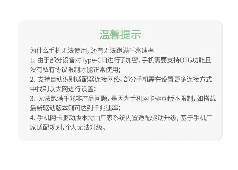 UGREEN绿联-全球领先的消费电子科技品牌 UGREEN绿联-全球领先的消费电子科技品牌