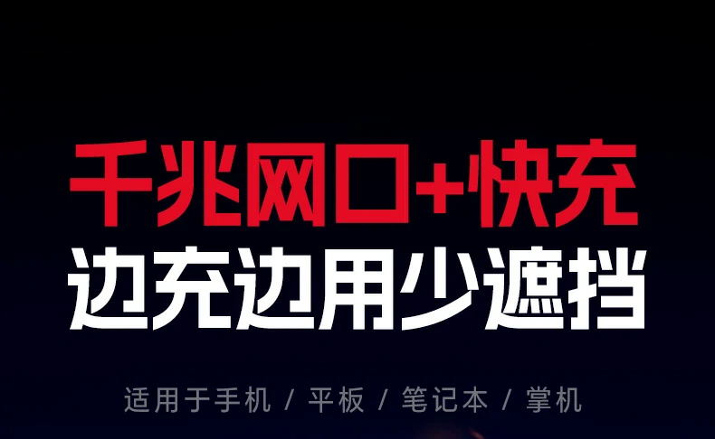 UGREEN绿联-全球领先的消费电子科技品牌