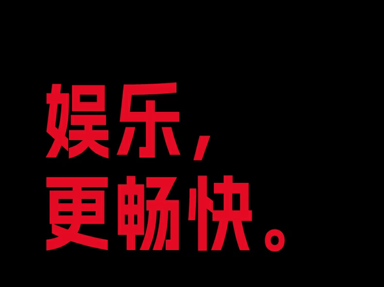 UGREEN绿联-全球领先的消费电子科技品牌