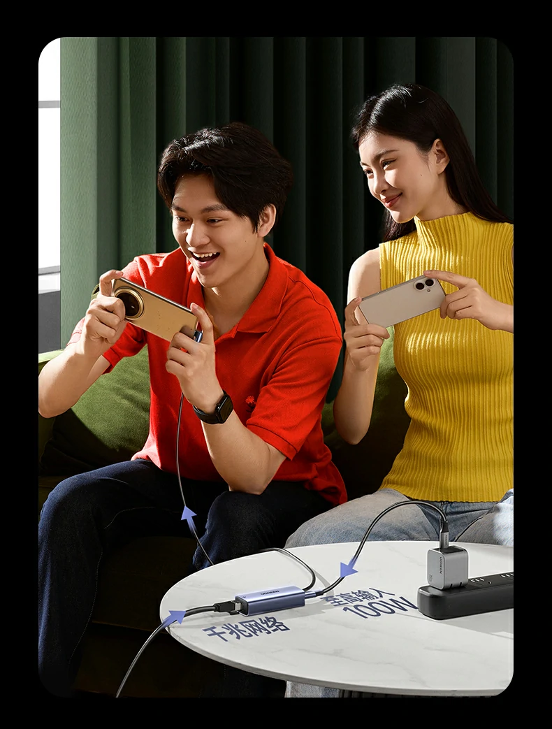 UGREEN绿联-全球领先的消费电子科技品牌