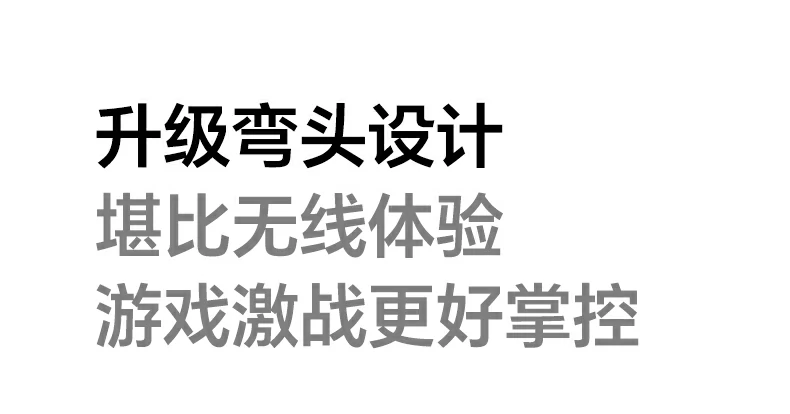 UGREEN绿联-全球领先的消费电子科技品牌