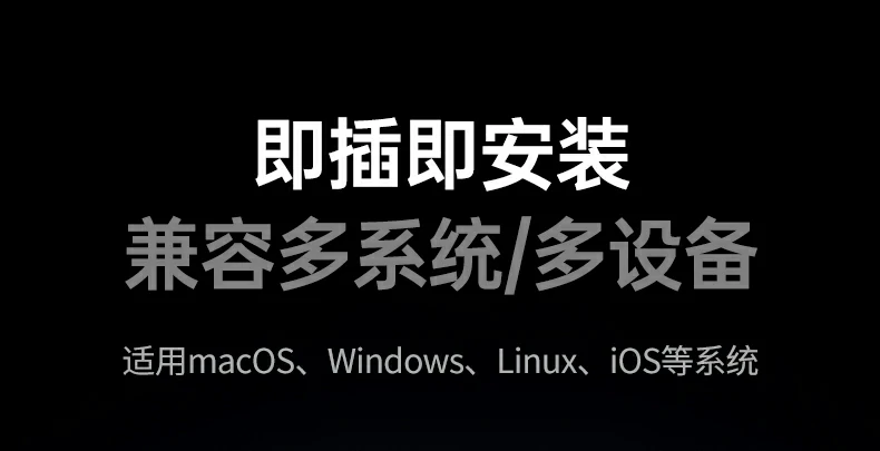 UGREEN绿联-全球领先的消费电子科技品牌