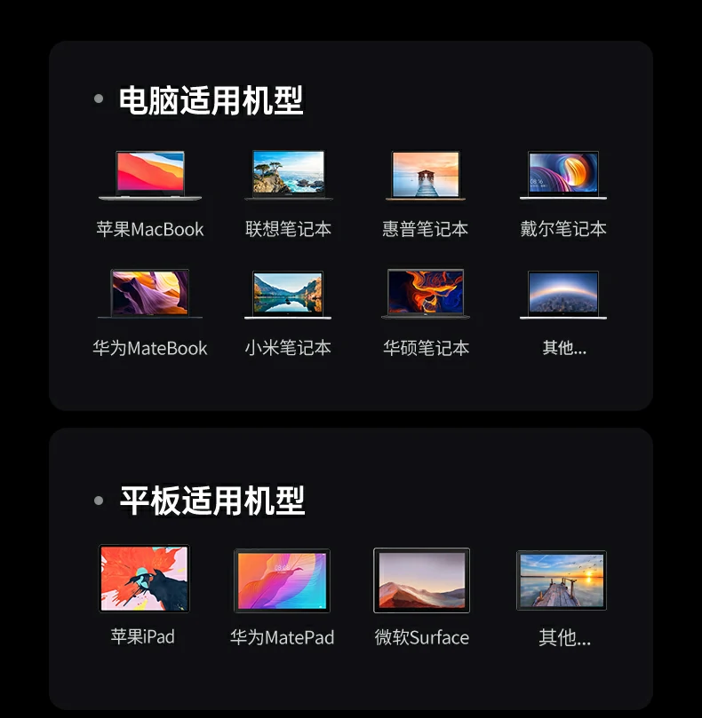 UGREEN绿联-全球领先的消费电子科技品牌