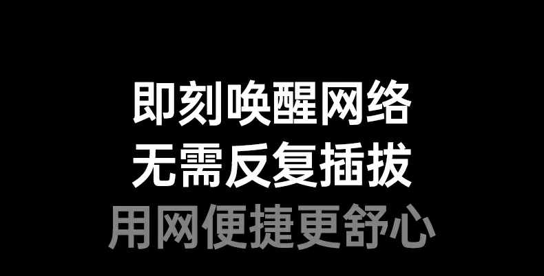 UGREEN绿联-全球领先的消费电子科技品牌