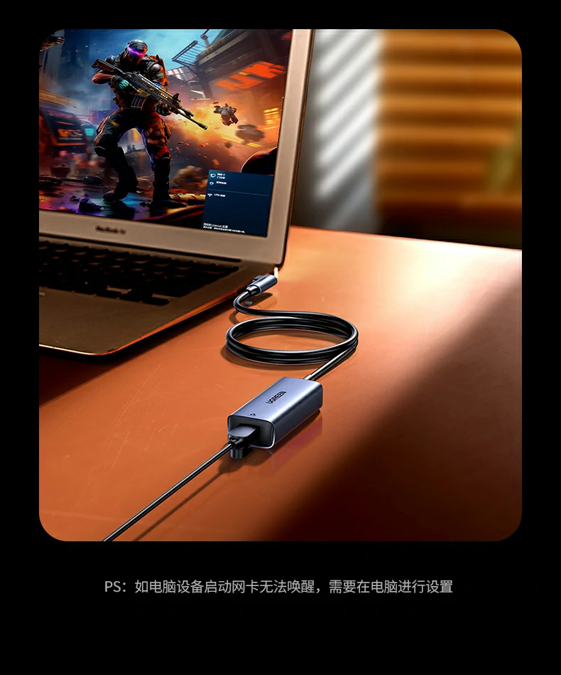 UGREEN绿联-全球领先的消费电子科技品牌