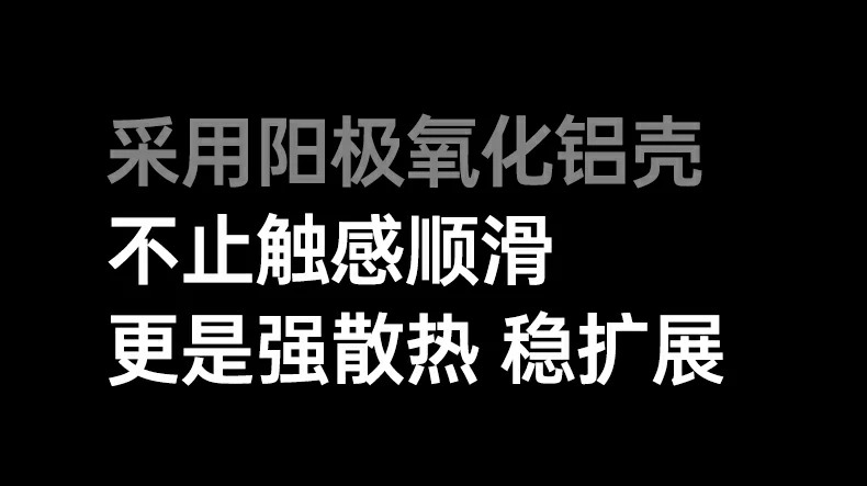 UGREEN绿联-全球领先的消费电子科技品牌