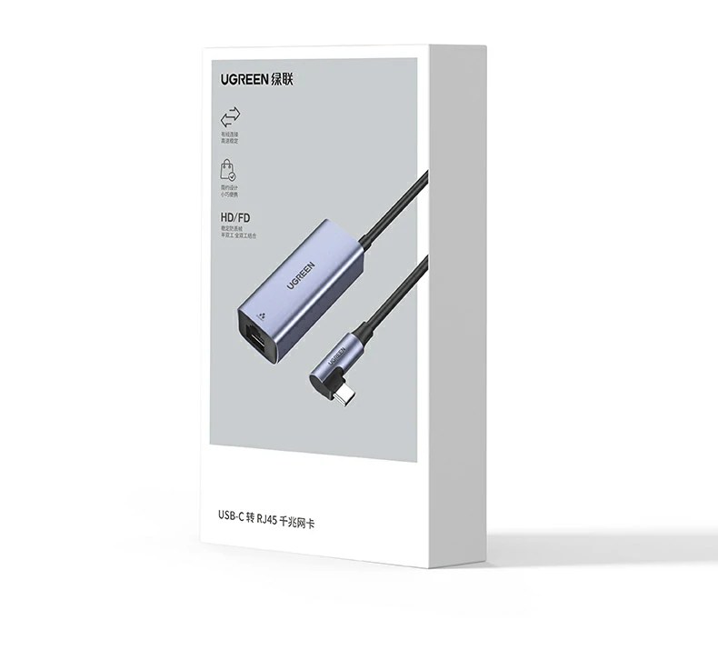 UGREEN绿联-全球领先的消费电子科技品牌