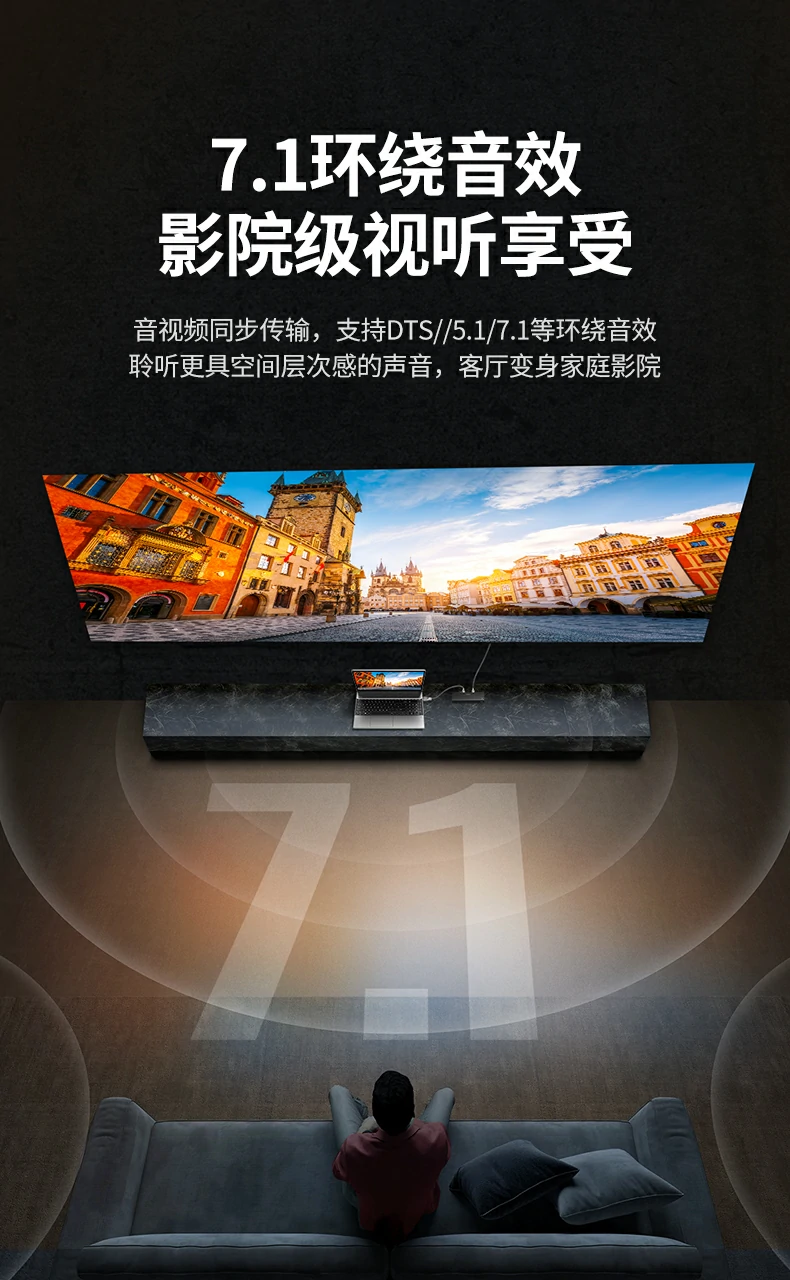 UGREEN绿联-全球领先的消费电子科技品牌