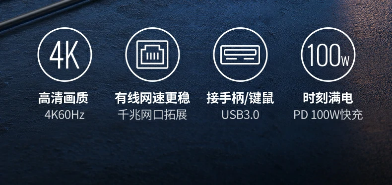 UGREEN绿联-全球领先的消费电子科技品牌
