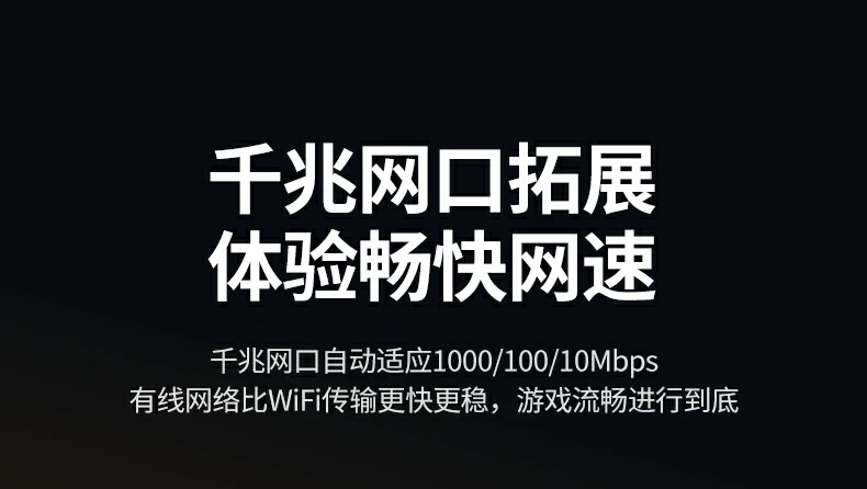 UGREEN绿联-全球领先的消费电子科技品牌