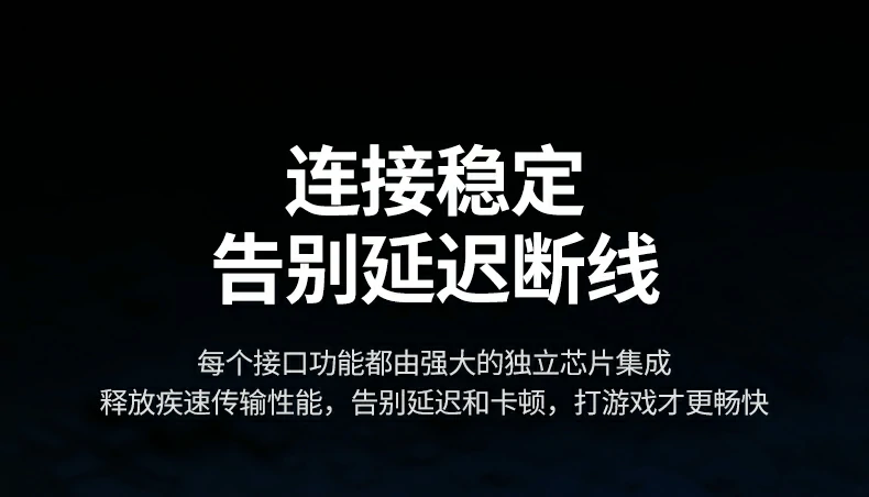 UGREEN绿联-全球领先的消费电子科技品牌