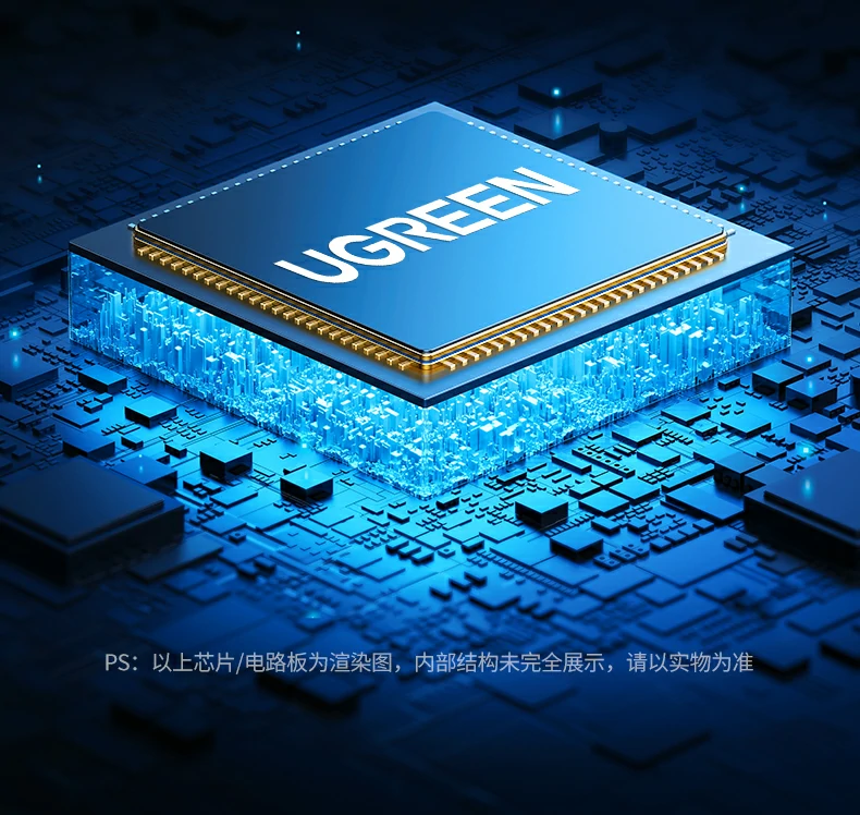 UGREEN绿联-全球领先的消费电子科技品牌