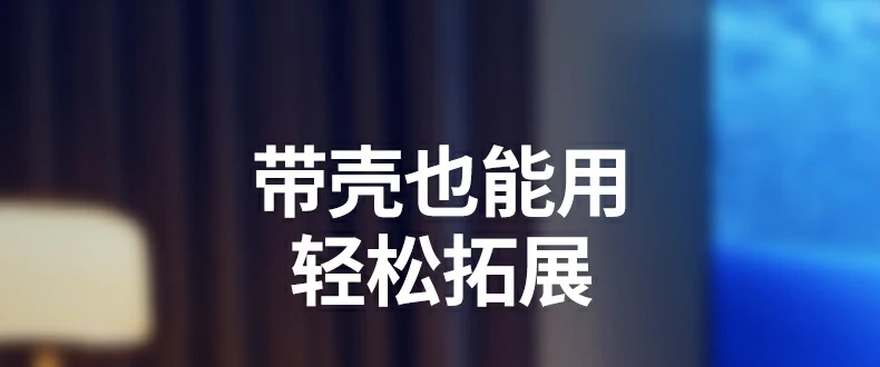 UGREEN绿联-全球领先的消费电子科技品牌