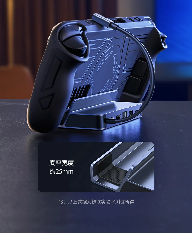 UGREEN绿联-全球领先的消费电子科技品牌