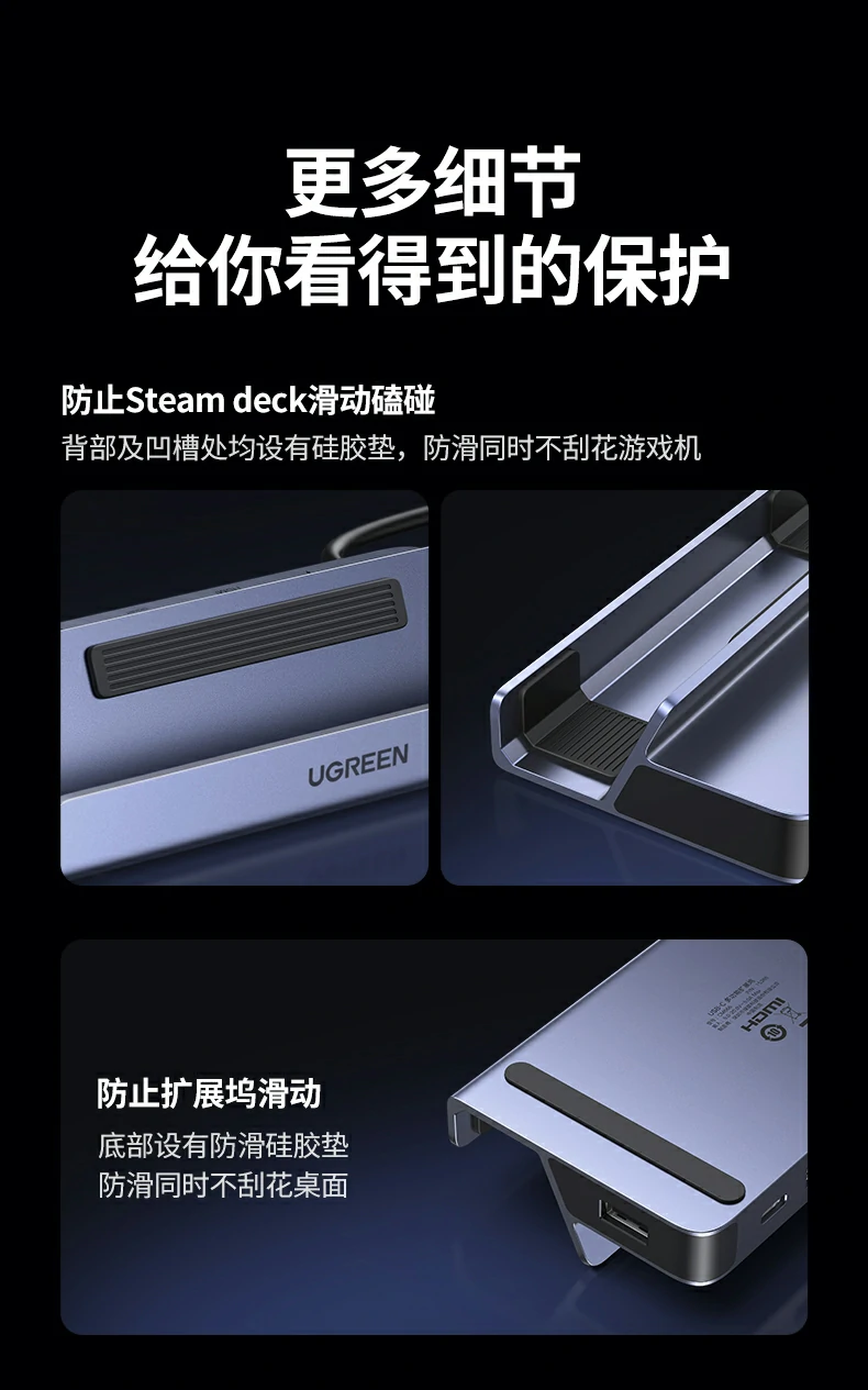 UGREEN绿联-全球领先的消费电子科技品牌