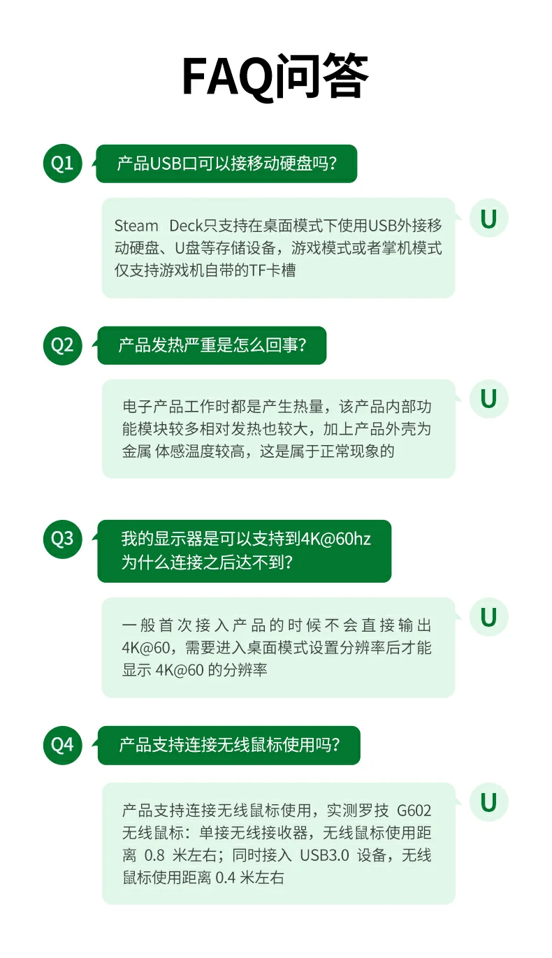 UGREEN绿联-全球领先的消费电子科技品牌
