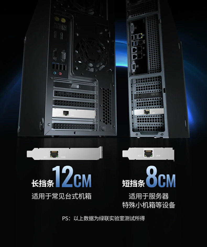 UGREEN绿联-全球领先的消费电子科技品牌 UGREEN绿联-全球领先的消费电子科技品牌
