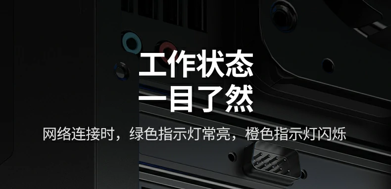 UGREEN绿联-全球领先的消费电子科技品牌 UGREEN绿联-全球领先的消费电子科技品牌