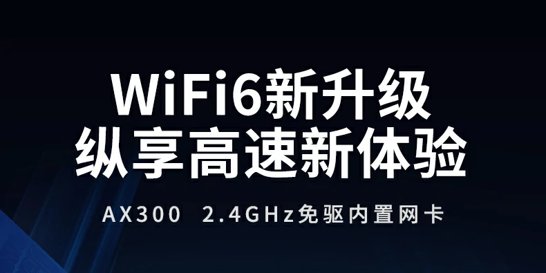 UGREEN绿联-全球领先的消费电子科技品牌
