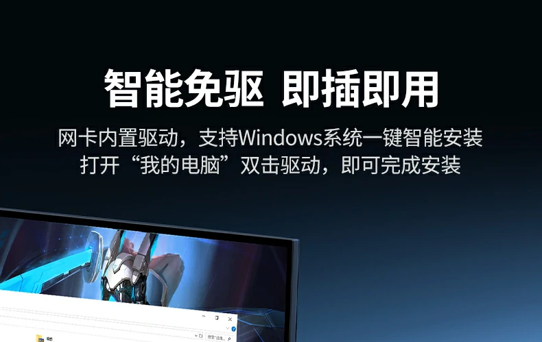 UGREEN绿联-全球领先的消费电子科技品牌