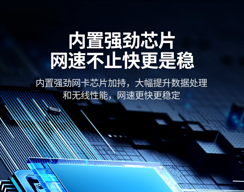 UGREEN绿联-全球领先的消费电子科技品牌